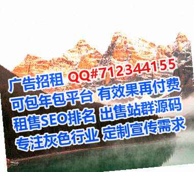 福州卵妹影视公司